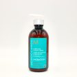 Moroccam Oil Hydrating Styling Cream 10.2 oz Online Sale